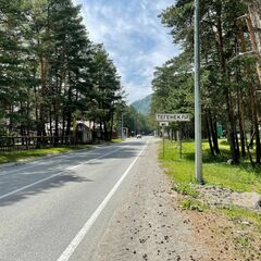 Тегенекли: что посмотреть