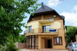 «Фантазия»