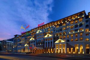 "Марриотт Сочи Красная Поляна" 5*