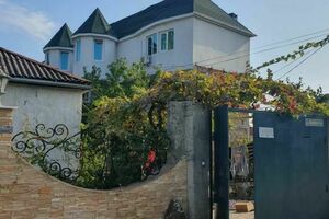 «На Морской»