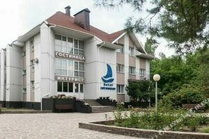 «Интурист»