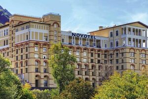 «Solis Sochi Hotel» (Сочи Отель)