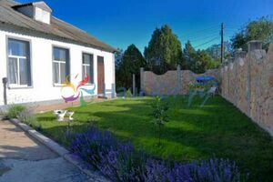 "Крымский дворик"