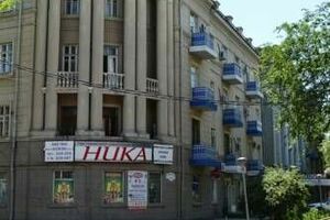 «Ника»