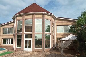 «Империал»