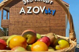 «AZOVsky»