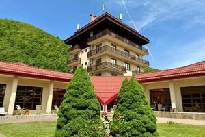 "Вертикаль"