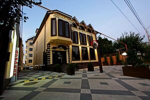 "Южная Башня"