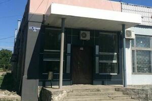 «Миниотель»