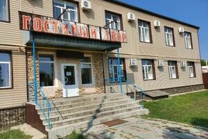 «Гостиный двор»