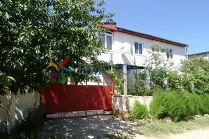 «С видом на море»