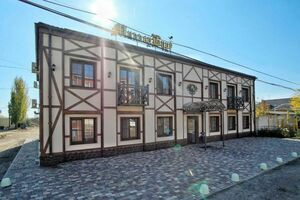 «МиллерБург»