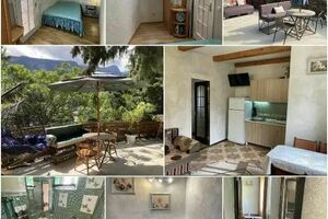 «Солнечная»