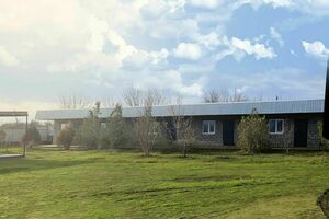 Рыболовная база «КигачОК»