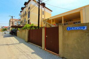 «На Пролетарской»