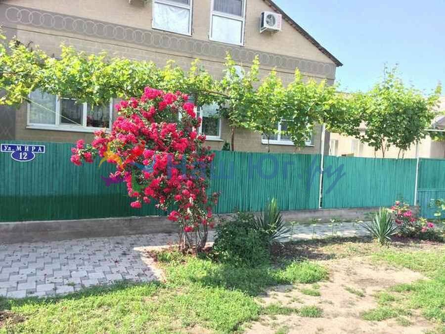 Снять Комнату Витязево Частный Сектор Недорого