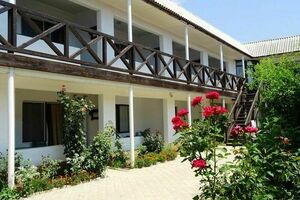 «Папин дом»