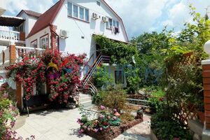 "Каникулы в Крыму"