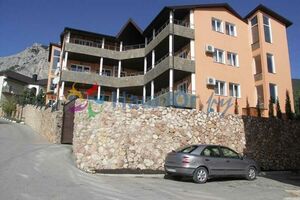 «Вилла Форос»