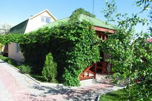 «Бухта радости»