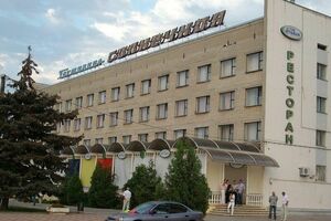 «Солнечная»