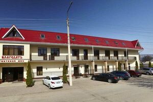 "Благодать"