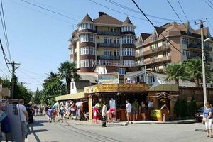 «на Армавирской 13»