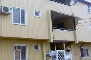«SolarHome»