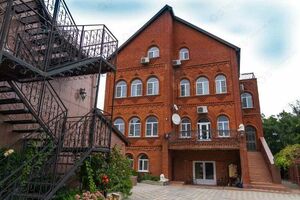 "У Александра"