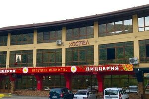 «МореГор»
