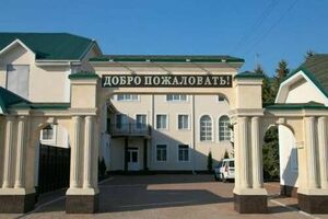 «Империал»