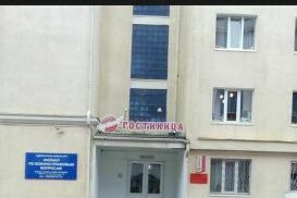 «Кубань»
