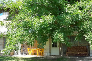 «Черкесский»