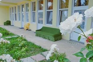 «Панорамный»