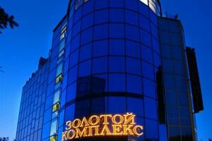 Отель «Golden Hotel» (Золотой)