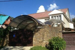 мини «Афина»