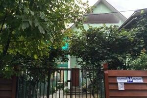 «Дом у Алексея»