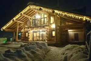 «Кедровый 750 СПА»