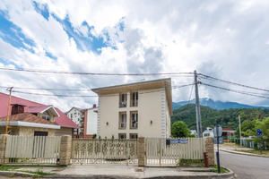 «Берёзовая, 50»