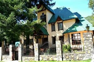 «Вилла Дежа Вю»