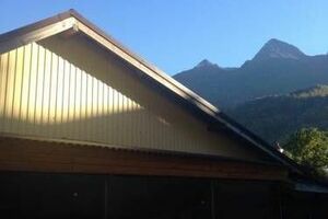 «Березовая, 90»