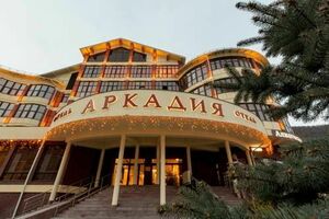 «Аркадия»