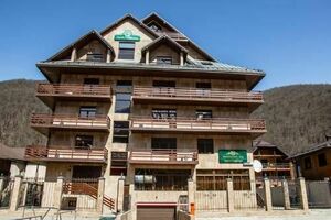 «Горная Резиденция»