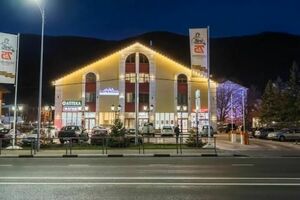 «Ивмонтан»