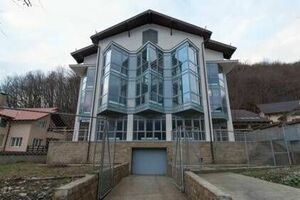 «Кристалл»