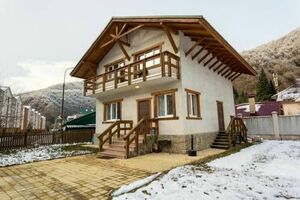 «Riderʼs House»