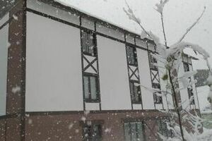 «Горный Кот»
