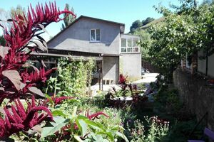 «Дом для отпуска»