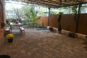 «на Розы Люксембург 29»