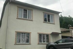 «на Кирова 66»